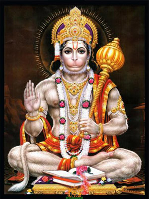 Hanuman