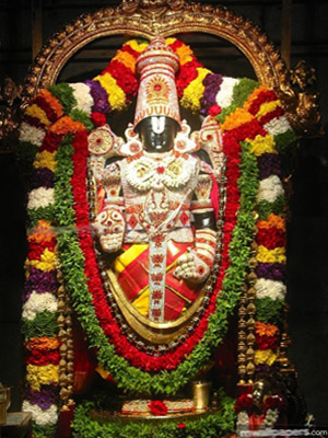 perumal